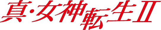 Shin Megami Tensei logo for Playstation